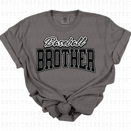 BASEBALL BROTHER - DTF TRANSFER