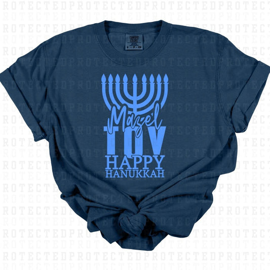 MAZEL TOV *SINGLE COLOR* - DTF TRANSFER