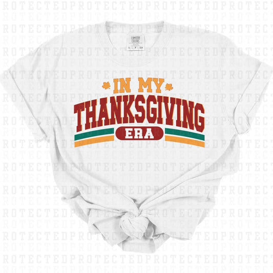 THANKSGIVING ERA - DTF TRANSFER