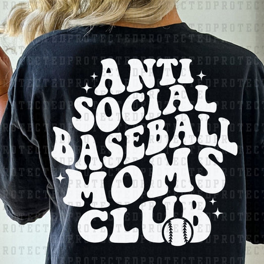 ANTI SOCIAL BASEBALL MOMS CLUB *SINGLE COLOR* - DTF TRANSFER