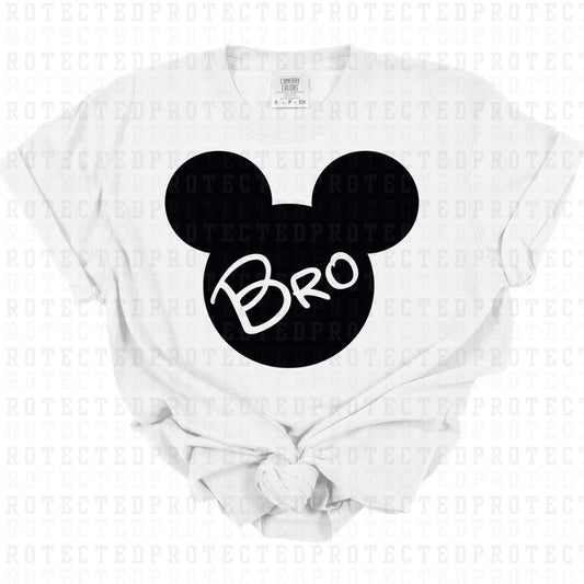 BRO *SINGLE COLOR* - DTF TRANSFER