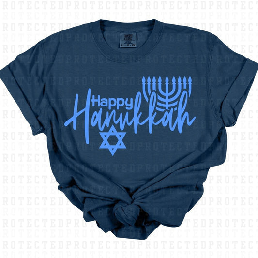 HAPPY HANUKKAH *SINGLE COLOR* - DTF TRANSFER