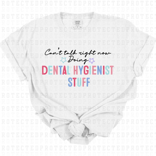 DENTAL HYGIENIST STUFF - DTF TRANSFER