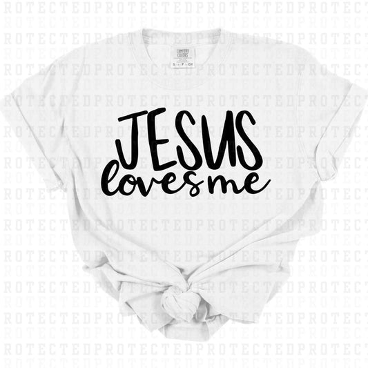 JESUS LOVES ME *SINGLE COLOR* - DTF TRANSFER