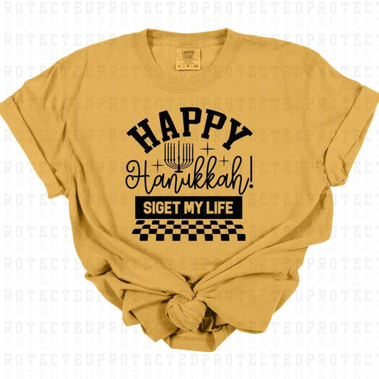 HAPPY HANUKKAH *SINGLE COLOR* - DTF TRANSFER