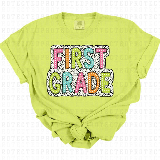 FIRST GRADE *W/GRUNGE* - DTF TRANSFER