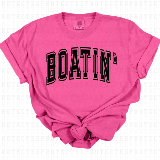 BOATIN *SINGLE COLOR* - DTF TRANSFER