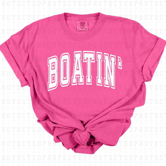 BOATIN *SINGLE COLOR* - DTF TRANSFER