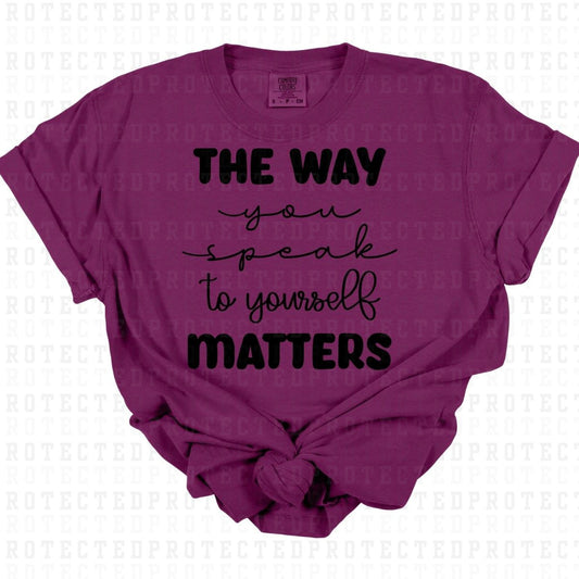 MATTERS *SINGLE COLOR* - DTF TRANSFER