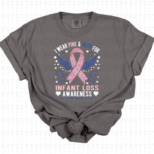 INFANT LOSS AWARENESS *FAUX SEQUIN* - DTF TRANSFER