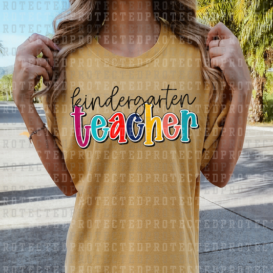 KINDERGARTEN TEACHER - DTF TRANSFER