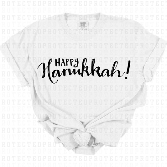 HAPPY HANUKKAH *SINGLE COLOR* - DTF TRANSFER