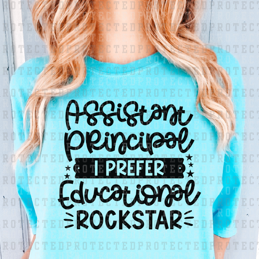 EDUCATIONAL ROCKSTAR *SINGLE COLOR* - DTF TRANSFER