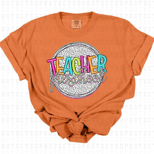 PRESCHOOL TEACHER - DTF TRANSFER