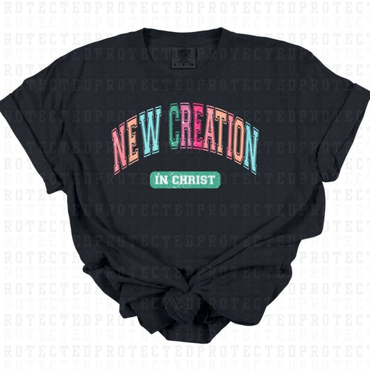 NEW CREATION IN CHRIST *GRUNGE* - DTF TRANSFER