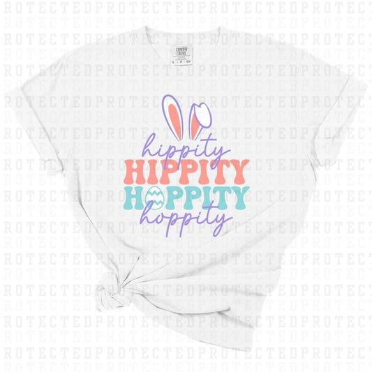 HIPPITY HIPPITY HOPPITY HOPPITY - DTF TRANSFER