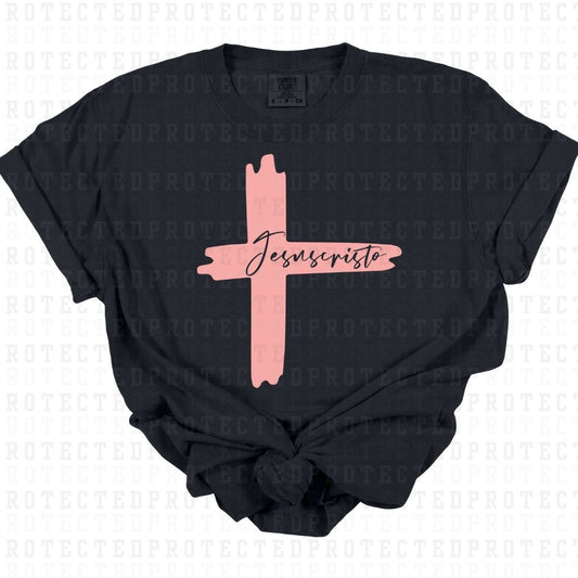 JESUSCRISTO *SINGLE COLOR* - DTF TRANSFER