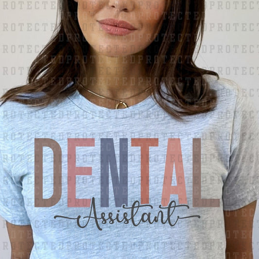 DENTAL ASSISTANT *GRAY* - DTF TRANSFER