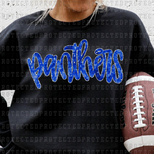 PANTHER *FAUX SEQUIN* - DTF TRANSFER