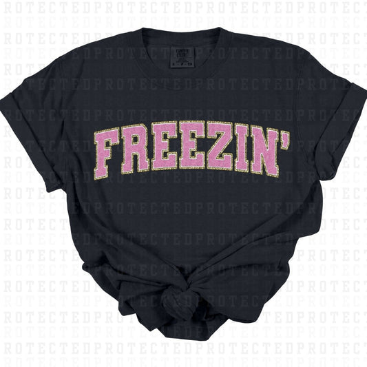 FREEZIN' *FAUX SEQUIN* - DTF TRANSFER