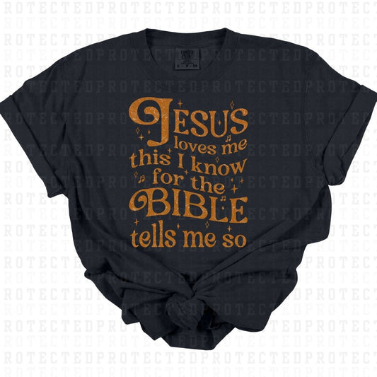 JESUS LOVES ME  *GRUNGE/SINGLE COLOR* - DTF TRANSFER