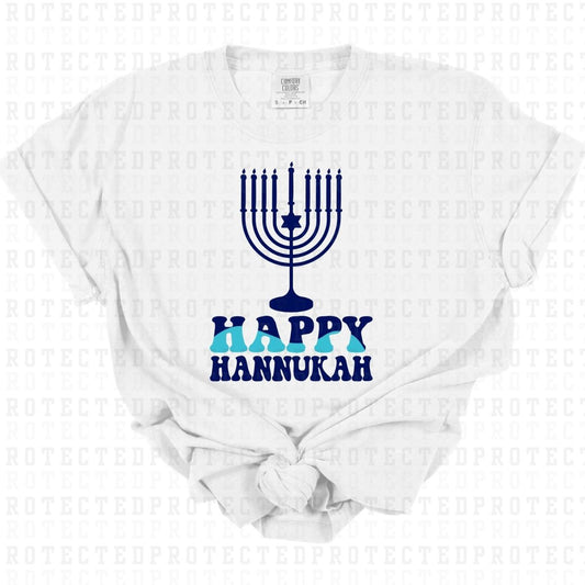 HAPPY HANUKKAH - DTF TRANSFER