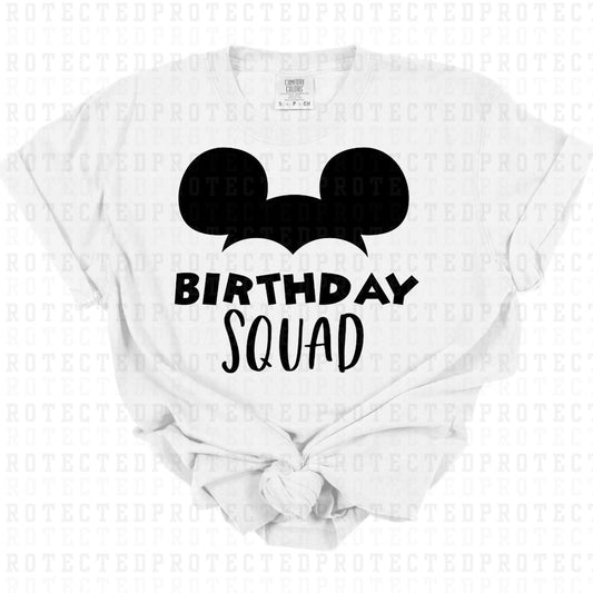 BIRTHDAY SQUAD *SINGLE COLOR* - DTF TRANSFER