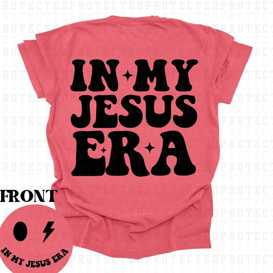 IN MY JESUS ERA (POCKET/BACK) - DTF TRANSFER