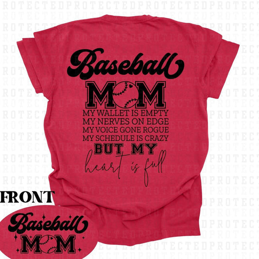 BASEBALL MOM *SINGLE COLOR*(POCKET/BACK) - DTF TRANSFER