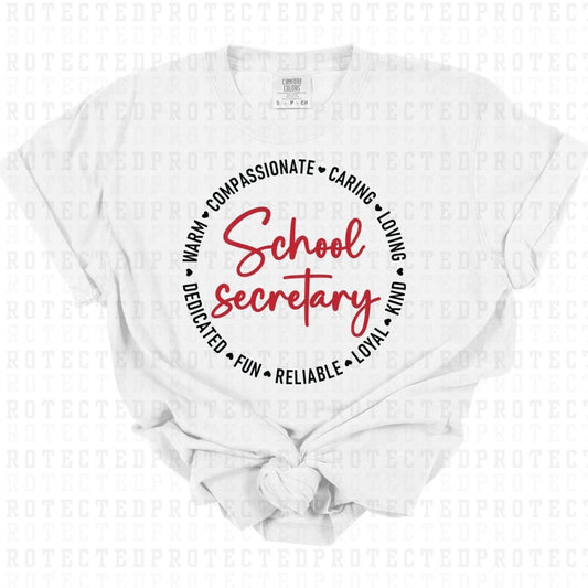 SCHOOL SECRETARY - DTF TRANSFER