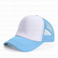 BLANK TRUCKER HATS - ADULT